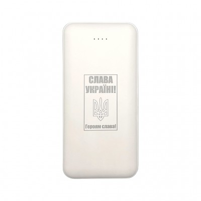 УМБ Power Plant TPB21 10000mAh Input 5V/2A, Output 5V/2.4A (PB930296)