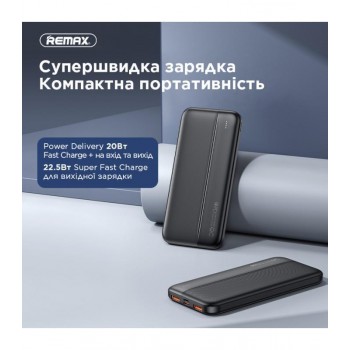 УМБ Remax RPP-212 Tinyl 10000mAh Black (RPP-212)