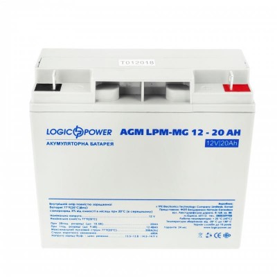 Батарея для ДБЖ LogicPower 12V 20AH (LPM-MG 12 - 20 AH) AGM мультигель