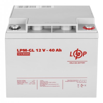 Батарея для ДБЖ LogicPower 12V 40AH (LPM-GL 12 - 40 AH) GEL