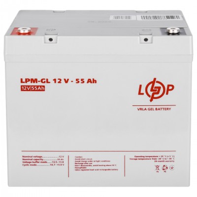 Батарея для ДБЖ LogicPower 12V 55AH (LPM-GL 12V - 55 AH) GEL