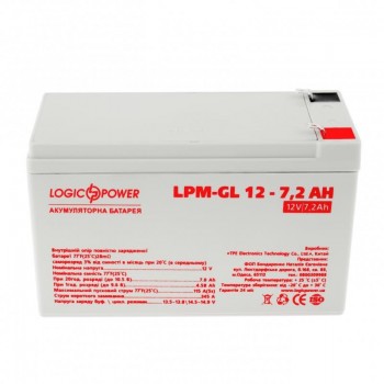 Батарея для ДБЖ LogicPower 12V 7.2AH (LPM-GL 12 - 7.2 AH) GEL