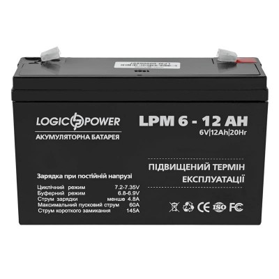 Батарея для ДБЖ LogicPower LPM 6V 12AH (LPM 6 - 12 AH) AGM