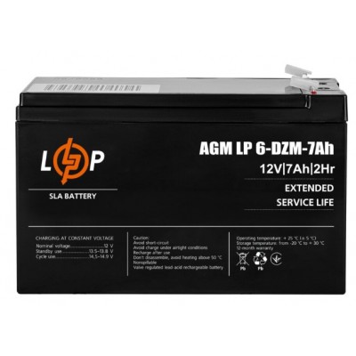 Батарея для ДБЖ LogicPower 12V 7AH (LP 6-DZM-7 Ah) AGM