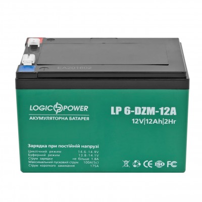 Батарея для ДБЖ LogicPower LP 12V 12AH (6-DZM-12) AGM