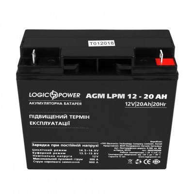 Батарея для ДБЖ LogicPower LPM 12V 20AH (LPM 12 - 20 AH) AGM