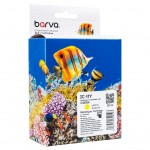 Картридж HP 11 (C4838A) 2550 арк, Yellow (IC-11Y) BARVA