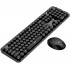 Комплект (клавіатура, миша) бездротовий HOCO DI25 Palladis Black (DI25B)