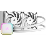Кулер універсальний CORSAIR CW-9060078-WW