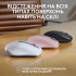Миша Logitech MX Anywhere 3S Wireless/Bluetooth Graphite (910-006929)