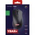 Миша Trust GXT924 Ybar+ USB Black (24890)