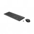 Комплект (клавіатура, миша) HP 330 Combo Set Wireless UA Black (2V9E6AA)