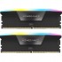 Пам'ять DDR5 64GB (2x32GB) 6400 MHz XMP 3.0 Vengeance RGB CORSAIR CMH64GX5M2B6400C32