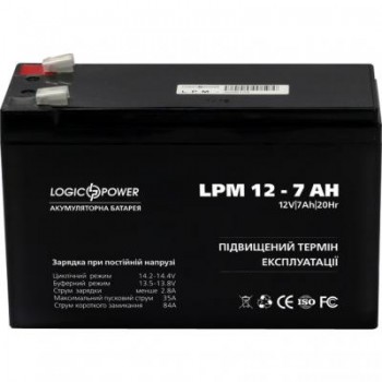 Батарея для ДБЖ LogicPower LPM 12В 7 Ач (3862)