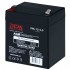 Батарея для ДБЖ PowerCom PM-12-5.0, 12V 5Ah (PM-12-5.0)