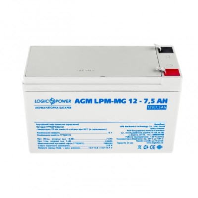 Батарея для ДБЖ LogicPower 12V 7.5AH (LPM-MG 12 - 7.5 AH) AGM мультигель