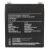 Батарея для ДБЖ Emos B9679 (12V 5AH FAST.6.3 MM)