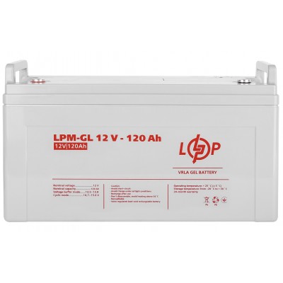 Батарея для ДБЖ LogicPower 12V 120AH (LPM-GL 12 - 120 AH) GEL