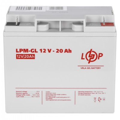 Батарея для ДБЖ LogicPower 12V 20AH (LPM-GL 12 - 20 AH) GEL