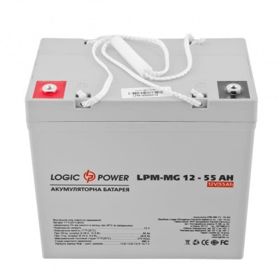 Батарея для ДБЖ LogicPower 12V 55AH (LPM-MG 12 - 55 AH) AGM мультигель