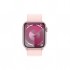 Смарт-годинник Apple Watch Series 9 GPS 41mm Pink Aluminium Case with Light Pink Sport Loop (MR953QP/A)