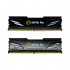 Пам'ять ATRIA 16Gb DDR4 2666MHz Atria Fly Black (2x8) UAT42666CL19BK2/16