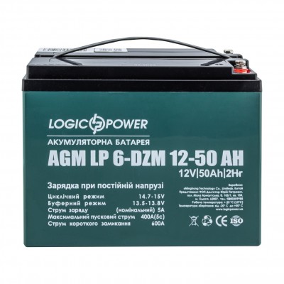 Батарея для ДБЖ LogicPower LP 12V 50AH (6-DZM-50) AGM