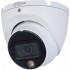 Відеокамера Dahua DH-HAC-HDW1200TLMP-IL-A (2.8)