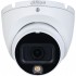 Відеокамера Dahua DH-HAC-HDW1200TLMP-IL-A (2.8)