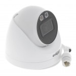 Відеокамера Dahua DH-IPC-HDW2449T-S-IL (3.6)