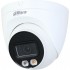 Відеокамера Dahua DH-IPC-HDW2449T-S-IL (3.6)