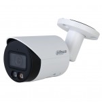 Відеокамера Dahua DH-IPC-HFW2449S-S-IL (2.8)