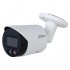 Відеокамера Dahua DH-IPC-HFW2449S-S-IL (2.8)