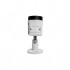 Відеокамера Dahua DH-IPC-HFW2849S-S-IL (2.8)