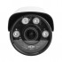 Відеокамера Greenvision GV-161-IP-COS50VM-80H POE (Ultra) (17933)