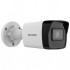 Відеокамера Hikvision DS-2CD1043G2-IUF (4.0)