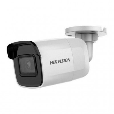 Відеокамера Hikvision DS-2CD2021G1-I(C) (2.8)