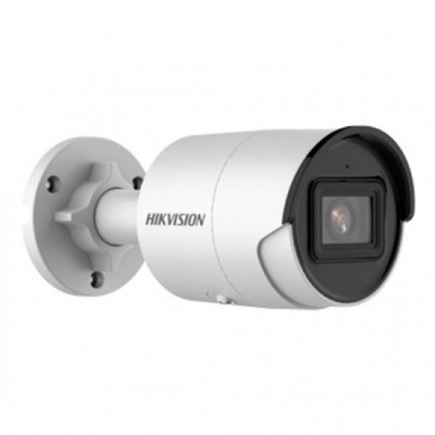 Відеокамера Hikvision DS-2CD2043G2-I (4.0)