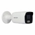 Відеокамера Hikvision DS-2CD2047G2-LU(C) (2.8)