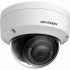 Відеокамера Hikvision DS-2CD2183G2-IS (2.8)