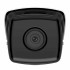Відеокамера Hikvision DS-2CD2T43G2-4I (2.8)