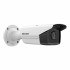 Відеокамера Hikvision DS-2CD2T43G2-4I (2.8)