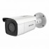 Відеокамера Hikvision DS-2CD2T85G1-I8 (2.8)