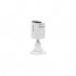 Відеокамера Hikvision DS-2CE16D0T-IRF(C) (2.8)