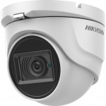 Відеокамера Hikvision DS-2CE76U1T-ITMF (2.8)