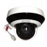 Відеокамера Hikvision DS-2DE2A404IW-DE3(C0)(S6)(C)