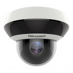 Відеокамера Hikvision DS-2DE2A404IW-DE3(C0)(S6)(C)