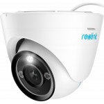 Відеокамера Reolink RLC-833A (2.8-8)