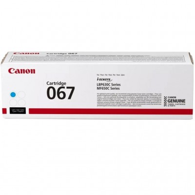 Картридж 067H cyan 2K (5105C002) Canon
