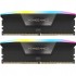 Пам'ять DDR5 32GB (2x16GB) 6400 MHz Vengeance RGB Black CORSAIR CMH32GX5M2B6400C36